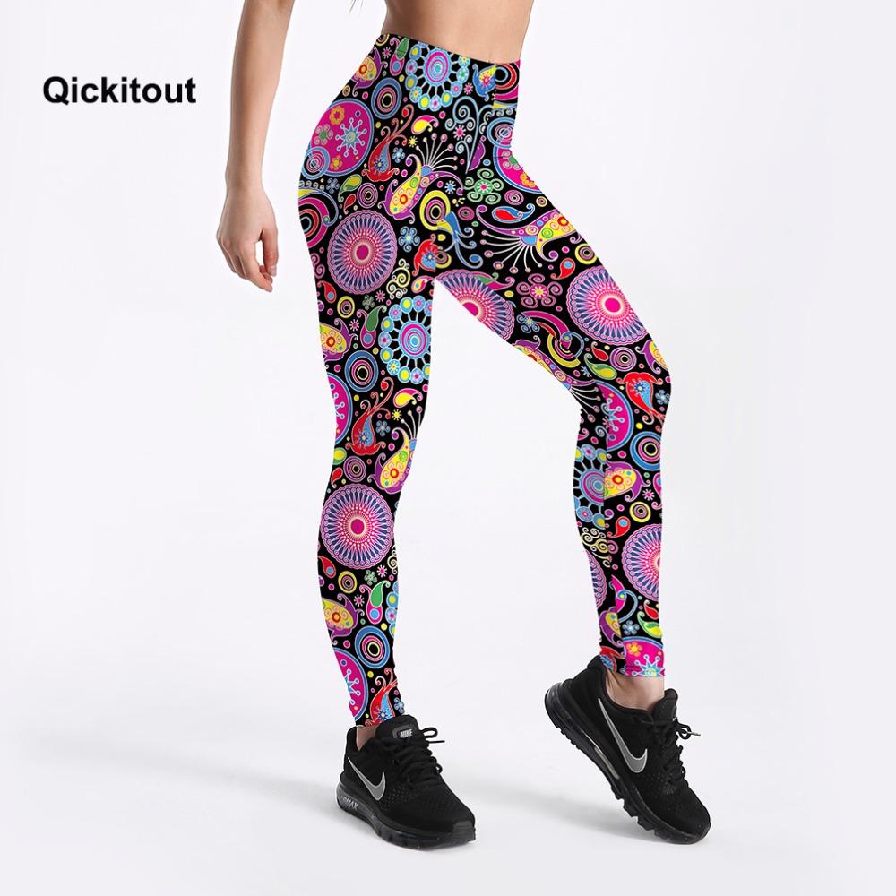Retro-Trip Yoga Leggings